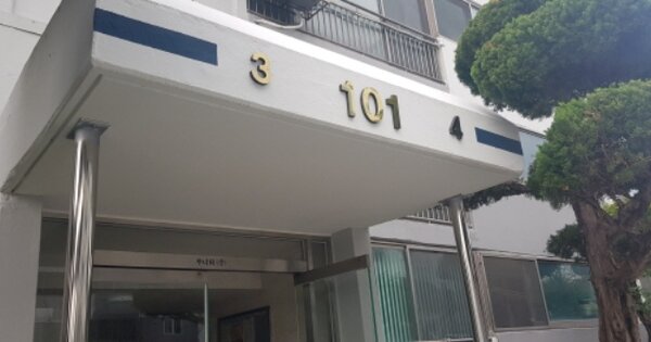 충남 천안시 동남구 봉명동 60-54, 1동 OOOOOO OOOOOOOOOOO O OOO 아파트 경매 물건 이미지