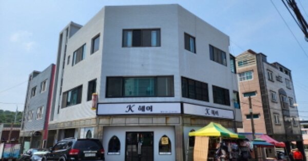 울산광역시 동구 화정동 OOOOO 근린주택 경매 물건 이미지