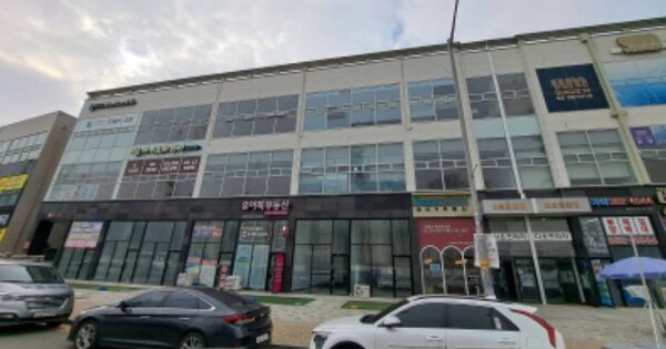 경기 시흥시 정왕동 OOOOOOOOOO OOOOOO OOOOOOOOOOO 근린상가 경매 물건 이미지