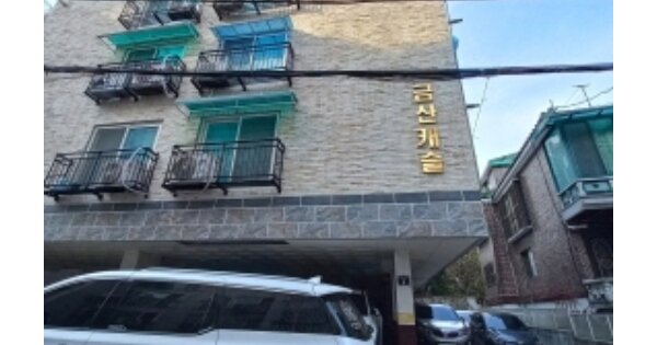 서울 금천구 시흥동 OOOOOOO OOO OOOOO OOOOO OOOOO O OOO 다세대주택 경매 물건 이미지