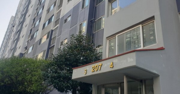 부산 사상구 주례동 10-4, 207동 OOOOOOOO OOOOOOOOOOOOOO 아파트 경매 물건 이미지