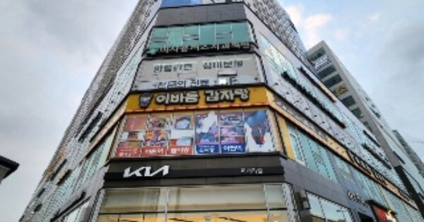 경기 하남시 망월동 OOOOO OOOOOO OOOOOOOOOOOOO 오피스텔 경매 물건 이미지