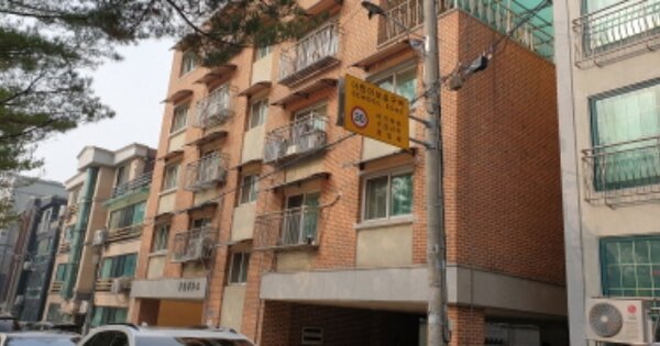 경기 안산시 상록구 일동 OOOOOO OOOOOO OOOOOOOOOO 다세대주택 경매 물건 이미지