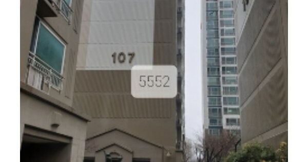 부산 해운대구 반여동 1619, 107동 OOOOOOOO OOOOOOOOOOOOOOO 아파트 경매 물건 이미지