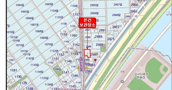 부산 북구 OOO OOO OOOOO OOOOOOO 기타차량 경매 물건 이미지