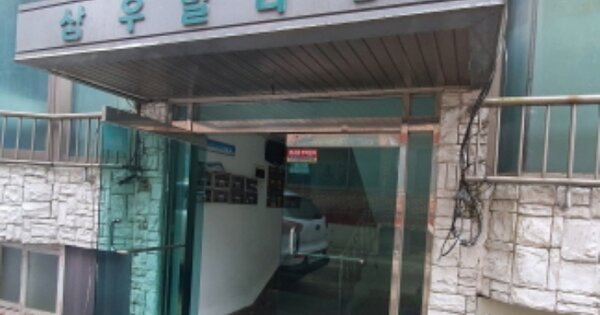 경기도 광주시 퇴촌면 관음리 496-5 삼우빌라 비동 OOOOOO O OOO 다세대주택 경매 물건 이미지