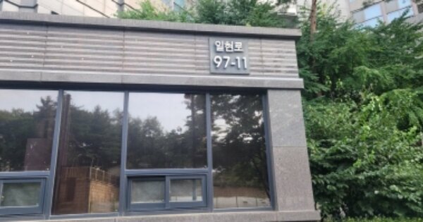 경기 고양시 일산서구 탄현동 1640, 102동 OOOOOOOO OOOOOOOOOOOOOOOO 아파트 경매 물건 이미지