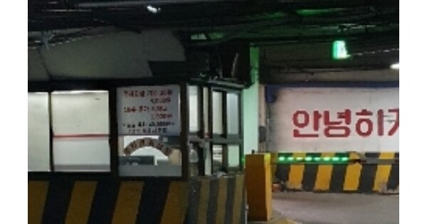 서울특별시 중구 충무로4가 OOOOOO OOOO O OOO O OOO 근린상가 경매 물건 이미지