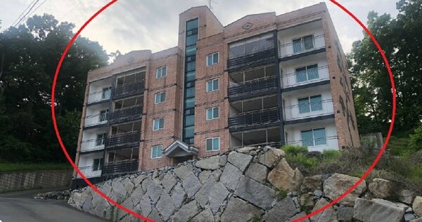 인천광역시 강화군 강화읍 국화리 156-1 1동 OOOOOO O OOOO O OOO 다세대주택 경매 물건 이미지