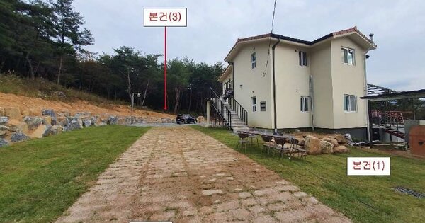 충청북도 제천시 수산면 하천리 OOOOOO O OOO 대지 경매 물건 이미지