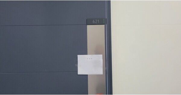 경기 파주시 와동동 OOOOO OOOOOO OOOOOOOOOOOOOO O OOO 지식산업센터 경매 물건 이미지