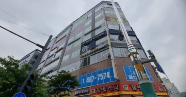 인천 남동구 서창동 OOOOOO OOOOOO OOOOOOOOOOO 근린상가 경매 물건 이미지