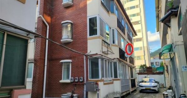 대전 대덕구 비래동 130-11, 비동 OOOOOO 다세대주택 경매 물건 이미지