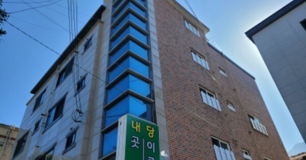 대구광역시 남구 대명동 OOOOOO 다가구주택 경매 물건 이미지