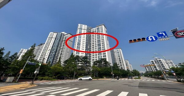 인천 연수구 송도동 16-6, 904동 OOOOOO OOOOOOOOOOO 아파트 경매 물건 이미지