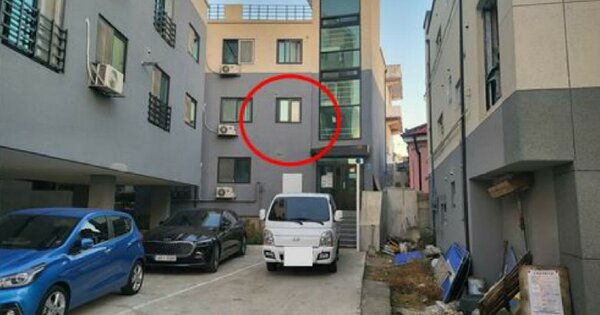 대전광역시 대덕구 석봉동 OOOOOO 다가구주택 경매 물건 이미지