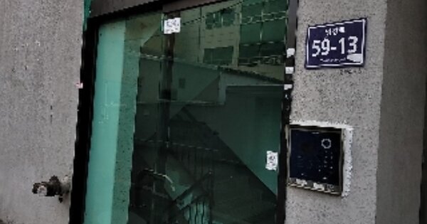 인천 미추홀구 주안동 OOOOOO OOOOOO O OOO 오피스텔 경매 물건 이미지