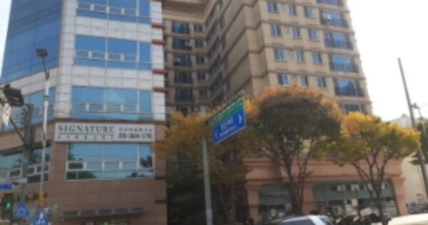 인천 서구 당하동 OOOOOOO OOOOOO OOOOOOOOOOOOO O OOO 노유자시설 경매 물건 이미지