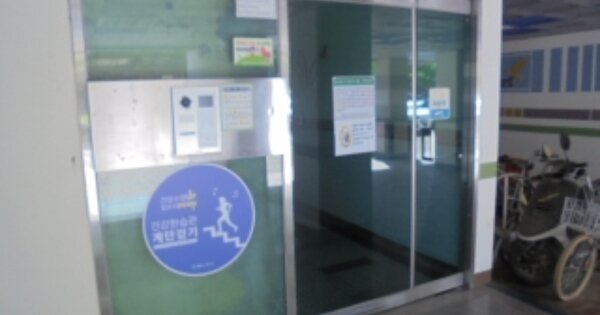 충남 계룡시 금암동 167-1, 107동 OO OOOO OOOOOOOOOOOO 아파트 경매 물건 이미지