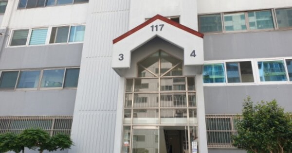 경남 거제시 고현동 1039, 117동 OO OOOO OOOOOOOOOOOOO O OOO 아파트 경매 물건 이미지