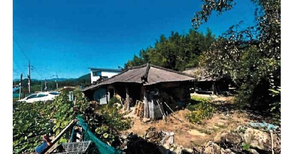 경상남도 고성군 동해면 외곡리 OOOOO 대지 경매 물건 이미지