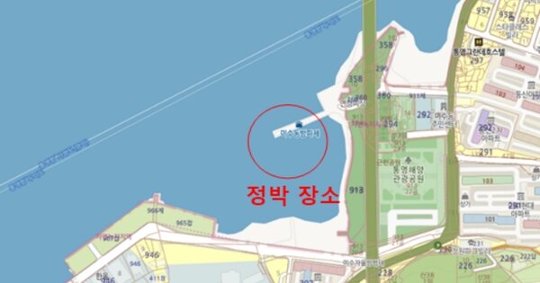 거제시 장목면 시방리 OOOO 선박 경매 물건 이미지