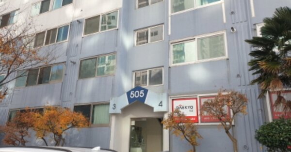 경남 거제시 옥포동 1274, 505동 OO OOOO OOOOOOOOOOOOOO O OOO 아파트 경매 물건 이미지