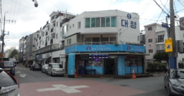 대구광역시 서구 내당동 254-4 대평아파트 가동 OOOO 근린상가 경매 물건 이미지