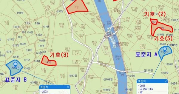 경상북도 포항시 북구 흥해읍 남송리 OOOOO 답 경매 물건 이미지