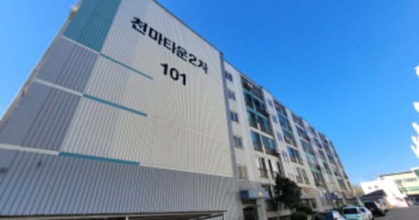 경북 포항시 남구 오천읍 문덕리 267-1, 101동 OOOOOO OOOOOOOO 아파트 경매 물건 이미지