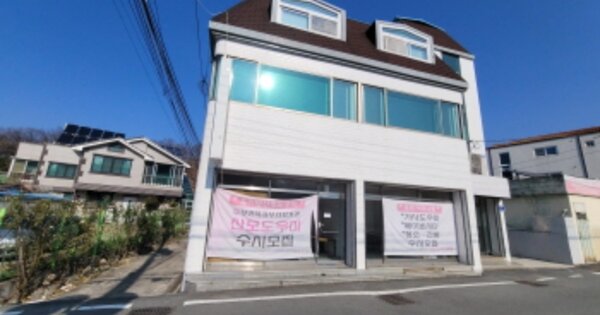 대구광역시 달성군 현풍읍 상리 OOOOO 근린주택 경매 물건 이미지
