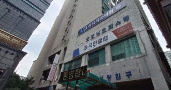 경기 부천시 원미구 상동 OOOOOO OOOOOO OOOOOOOOOOOO 오피스텔 경매 물건 이미지