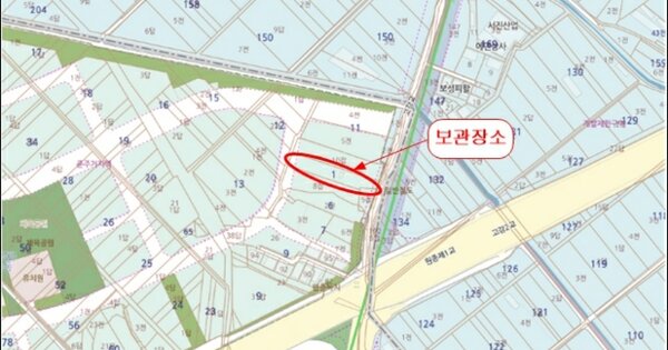 경기도 부천시 OOOOOOO OOO OOOOOOOOO OOOOOO 기타차량 경매 물건 이미지