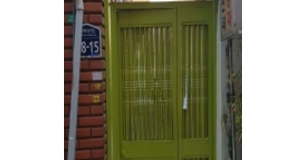 부산광역시 부산진구 부전동 OOOOOO 대지 경매 물건 이미지