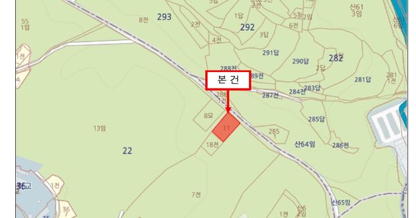 평택시 서정로 22 101동 OOOOOOOOO OOOOOO 기타차량 경매 물건 이미지