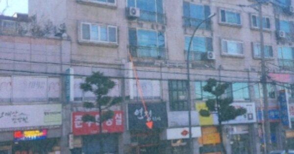 강원특별자치도 동해시 발한동 OOOOOOO OO OOOO OOOOO OOOOO 근린상가 경매 물건 이미지
