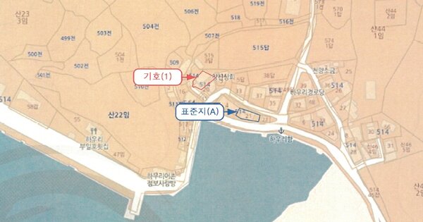 전라남도 신안군 임자면 광산리 OOOOOO 대지 경매 물건 이미지