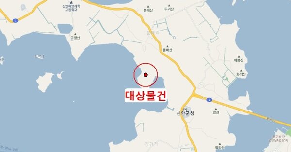 전라남도 신안군 압해읍 분매리 OOOOOO 전 경매 물건 이미지