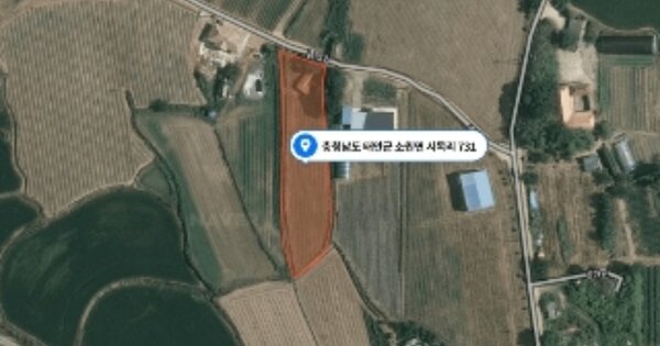 충청남도 태안군 소원면 시목리 OOO 전 경매 물건 이미지