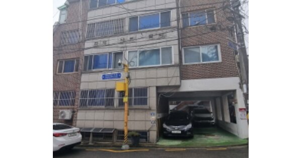 서울 광진구 구의동 OOOOOO OOOOO O OOO 다세대주택 경매 물건 이미지