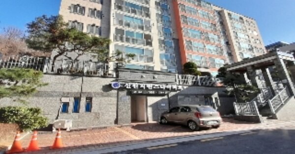 서울 서대문구 홍은동 OOOOOO OO OOOO OOOOOOOOOOOO 아파트 경매 물건 이미지