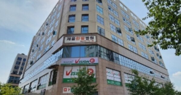 경기 성남시 중원구 성남동 OOOOO OOOOOO OOOOOOOOOOOO O OOO 오피스텔 경매 물건 이미지