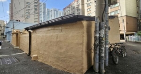 부산광역시 부산진구 당감동 OOOOOO 대지 경매 물건 이미지
