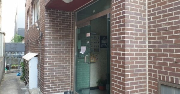 경기 안산시 단원구 선부동 OOOOOOOO OOOOOOO 다세대주택 경매 물건 이미지