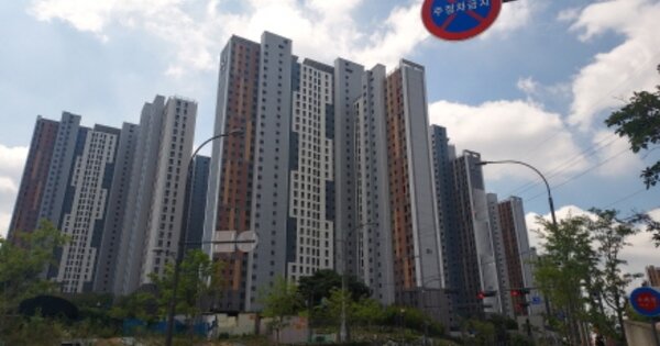 경기 오산시 부산동 815, 310동 OOOOOO OOOOOOOOOOOOOO 아파트 경매 물건 이미지