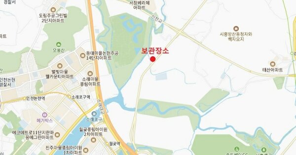 경기도 시흥시 은행동 543-1 203동 OOOO 기타차량 경매 물건 이미지