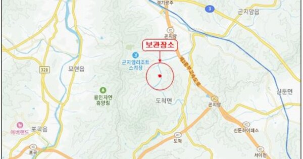 경기도 광주시 오포로 123-1 , A동 OOOOOOOOO OOOO 기타차량 경매 물건 이미지