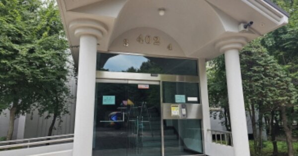 경기 용인시 수지구 죽전동 1355, 402동 OOOOOO OOOOOOOOOOOOOOO 아파트 경매 물건 이미지