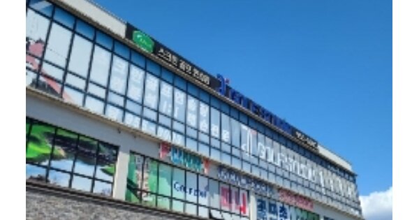 광주 광산구 수완동 669-1, 비동 OOOOOO OOOOOOOOOOOOOO O OOO 근린상가 경매 물건 이미지