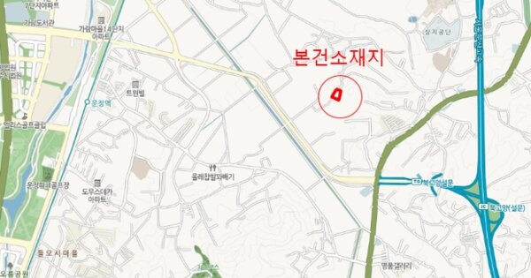 파주시 하우고개길 253-85, 101동 OOOO OOOOO OOOOOOO 기타차량 경매 물건 이미지